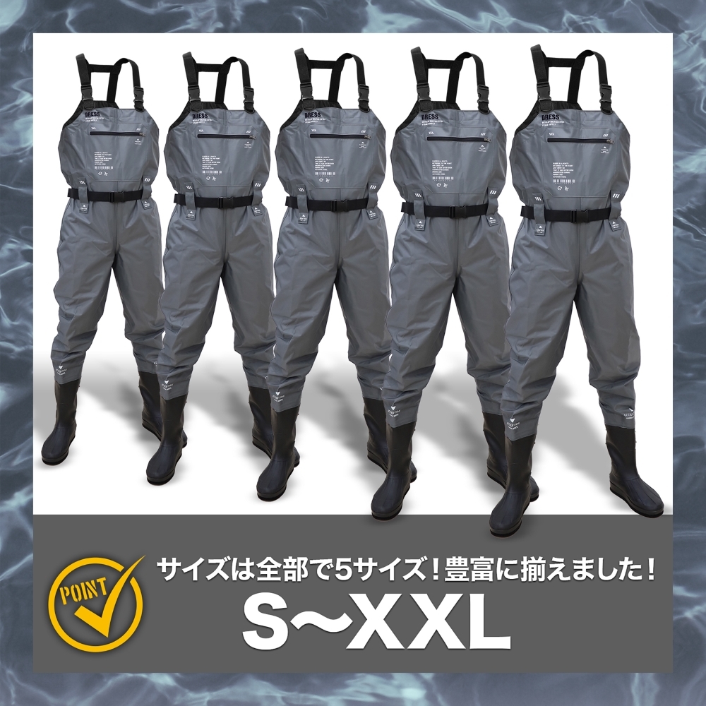 2023年最新】ヤフオク! -ウェーダー チェストハイの中古品・新品・未