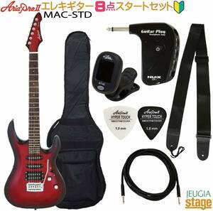 【エレキギターセット】Aria ProII MAC-STD MRS SET アリアプロ エレキギター メタリックレッドシェード