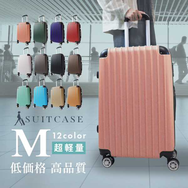 2023年最新】ヤフオク! -旅行カバンの中古品・新品・未使用品一覧