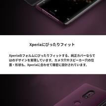 新品 未使用品 SONY ソニー 純正品 Xperia XZ3 Style Cover Touch SCTH70 エクスペリア スマホケース グレー 新品_画像6