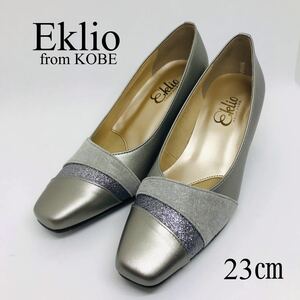 [ new goods unused ]e clio gray metallic original leather domestic production type 23.3E