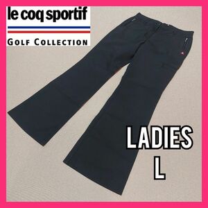 【le coq sportif GOLF】秋モデル ゴルフパンツ レディースＬ ルコックスポルティフ 黒