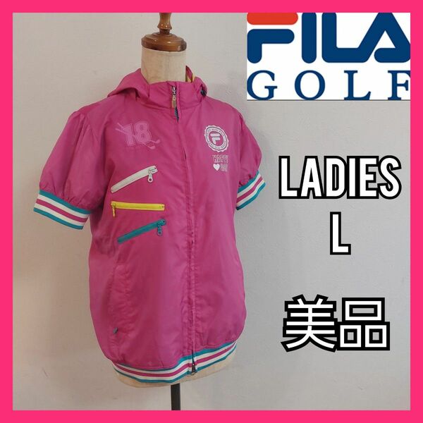 【FILA GOLF】美品フィラゴルフ 半袖ナイロンジャケット レディースＬ ブルゾン 秋冬