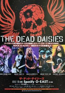 THE DEAD DAISIES (ザ・デッド・デイジーズ) 来日公演 2023年 チラシ 非売品