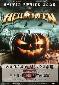 HELLOWEEN UNITED FORCES 2023 チラシ 非売品