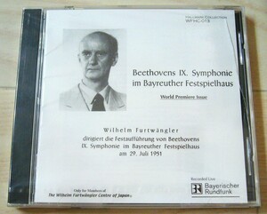 未開封 BR 完全盤 日本 フルトヴェングラー センター盤 ベートーヴェン 交響曲 第9番 合唱 バイロイト祝祭管 HALLMARK COLLECTION WFHC-013