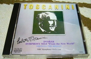 最初期盤 高音質 トスカニーニ RCA ドヴォルザーク 交響曲第9番 新世界 スメタナ 交響詩 モルダウ アルトゥーロ NBC響 デジタル リマスター