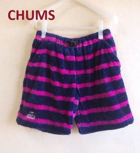 ●CHUMSチャムスボーダーボアフリースショーツxs●ハーフパンツショートパンツ