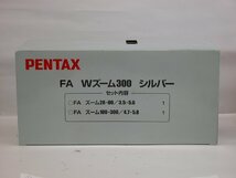★☆PENTAX MZ-50 28-80 Wズーム 300セット 新品☆★_画像2