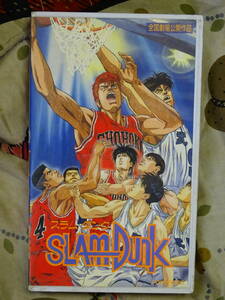 スラムダンク　SLAM DUNK　全国劇場公開作品　◆VHS◆