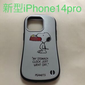 アップルiPhone14pro専用 TPU保護ケース新品