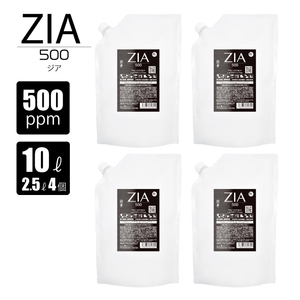 [ Manufacturers regular direct sale ] free shipping non electrolysis next . salt element acid water 10L(2.5L packing change 4 piece ) 500ppm Special .ZIA/500jia bacteria elimination deodorant space bacteria elimination 