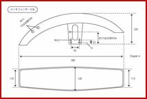 送料込み 18インチ用 フロントフェンダー ステンレス メッキ●CB400Fホーク2CM250CB750fourCB400SS/旧車_画像3