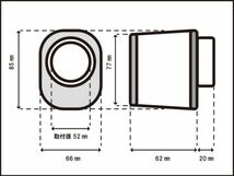 送料込み パワーフィルター オーバル 52mm(2個SET)●Z250FT/Z400RS/Z750T/キャブ/エアクリーナー_画像4