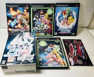 PS2 ギャラクシーエンジェルⅡ 絶対領域の扉 アニメ化記念る〜んBOX 特製キラキラステッカー付き ブロッコリー プレーステーション2