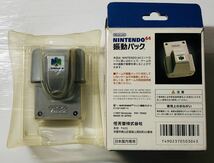 NINTENDO64 振動パック （ 任天堂64 ゲーム） ※箱に大きな汚れあり_画像2