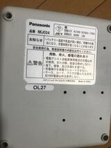 Panasonic パナソニック 電動アシスト自転車 ニッケル水素バッテリー NKY214B02 充電器 NKJ034 _画像7