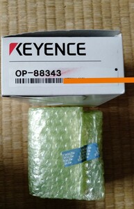 新品 KEYENCE キーエンス Op-88343