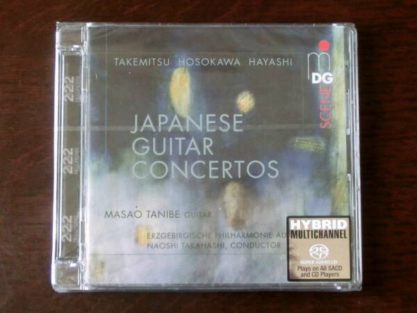 【即決 Hybrid SACDマルチ】谷辺 昌央／Japanese Guitar Concertos 武満 徹、細川 俊夫、林 光♪送料無料 新品