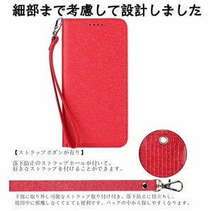 【新着商品】縄掛け ケース 財布型 シンプルスマホ5 シンプルスマホ5 / A001SH TPU A001SH ケース シャープ の画像5