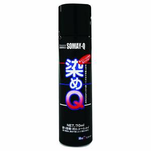 【特価セール】70ml エアゾール ミニ染めQ ホワイト 染めQ