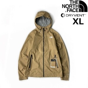 1円～!売切!【正規新品】THE NORTH FACE ALTA VISTA JACKET マウンテンジャケット US限定 パッカブル 止水ジップ(XL)茶 ベージュ 180915-70