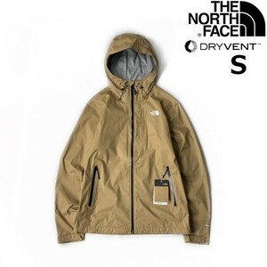 1円～!売切!【正規新品】THE NORTH FACE ALTA VISTA JACKET マウンテンジャケット US限定 パッカブル 止水ジップ(S)茶 ベージュ 180915-70