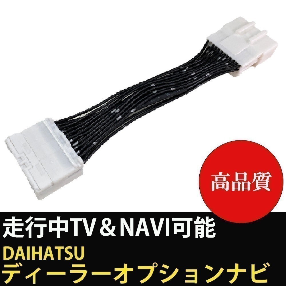 2023年最新】ヤフオク! -nmzk-の中古品・新品・未使用品一覧