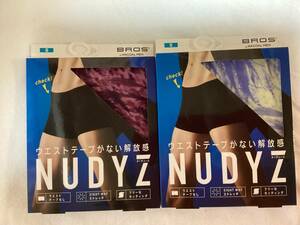 ワコール ブロス ヌーディーズ Ｓサイズ 2枚セット ボクサーパンツ GT3001 ワイン　　イエロー　 日本製 NUDYZ 