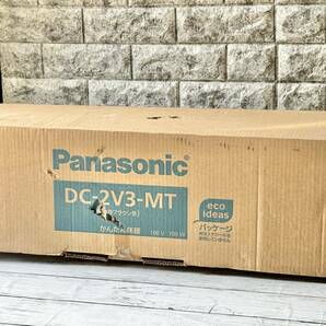 送料無料 Panasonic かんたん床暖 ２畳相当