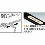 【 スーパーツール 】両口ラチェットレンチ 12mm×14mm RNR1214_画像3