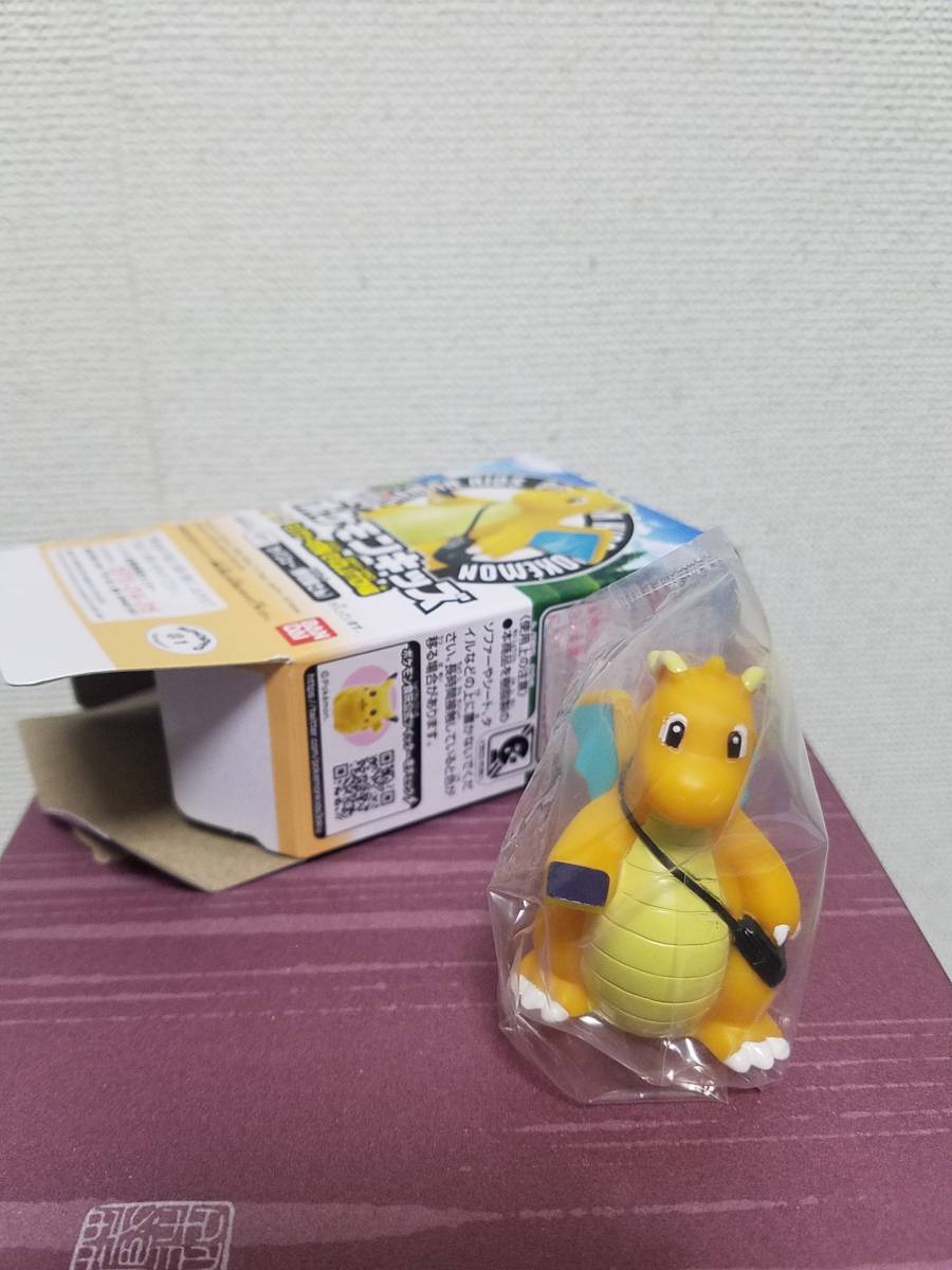 2023年最新】ヤフオク! -ポケモン カイリュー(人形、キャラクター
