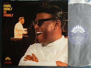 【LP】EARL HINES(30AM6107仏AMERICA初回IN PARIS/LARRY RICHARDSON/RITCHIE GOLDBERGアールハインズ)