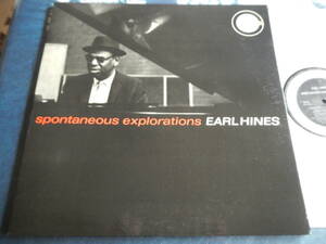 【LP】EARL HINES(CM2米CONTACT1964年コーティング見開ジャケVAN GELDER刻印SPONTANEOUS EXPLOTATIONアールハインズ)