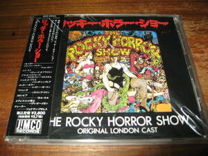 ＜ロックミュージカル＞THE ROCKY HORROR SHOW/original london cast/JIMCO盤