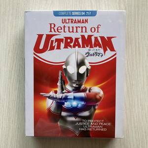 新品　帰ってきたウルトラマン 全51話BOXセット 特撮　北米版　Return of Ultraman: Blu-ray