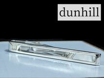 dunhill ネクタイピン_画像1