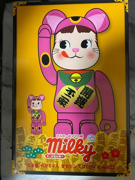 BE@RBRICK 招き猫 ペコちゃん 蛍光ピンク 100％400％ 不二家開運