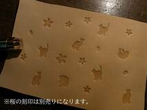 猫　ベタBタイプ　NO.14 手打ち刻印　メタルスタンプ　レザークラフト　ヌメ革に　オリジナル商品_画像4