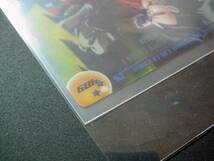 【森永】 ベジータ スーパーサイヤ人4 ドラゴンボール ウエハース カード 409 GTVS4-02-409 [匿名配送]_画像5