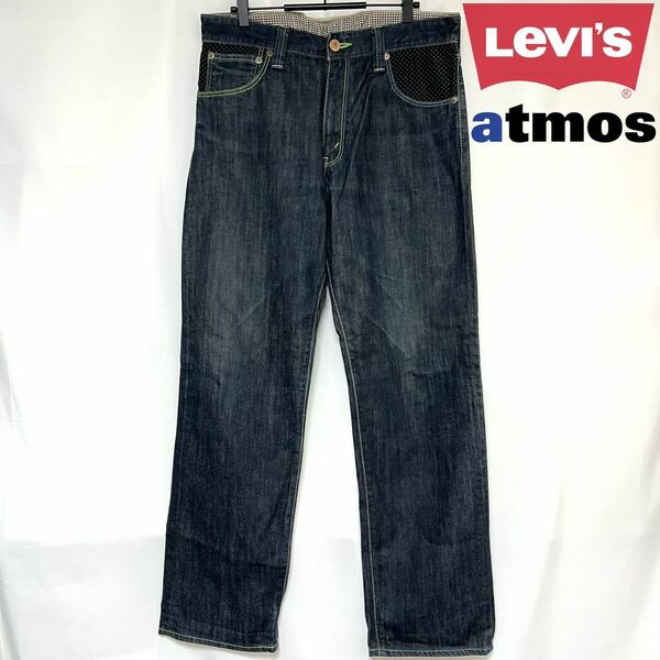 LEVI'S × ATMOS リーバイス × アトモス コラボ 503 ルーズストレート デニム パンツ ジーンズ　W34 J32 カラフル