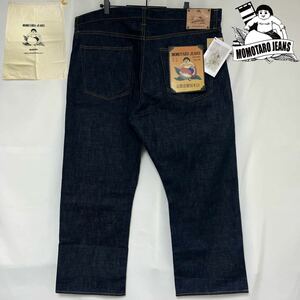 希少 タグ付き 桃太郎 JEANS モモタロウ ジーンズ 銅丹レガシィブルー キングサイズ ジッパーフライ 日本製 セルビッジ 大きいサイズ　W40