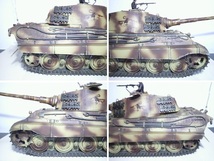 タミヤ　１/１６　ラジコン　戦車　キングタイガー　初期モデル　中古品　３ＣＨ仕様　動作ＯＫ　_画像2