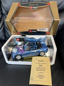 1/18 エアブラシ塗装 BMW M ROADSTAR 1996 ロードスター ダイキャストミニカー カスタム 改造burago ブラーゴ 宇宙 コスモス 銀河系 青紫