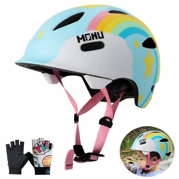 【ラスト1点】【新品未使用】子供用自転車ヘルメット　通園通学　超軽量　可愛いデザイン　男女兼用