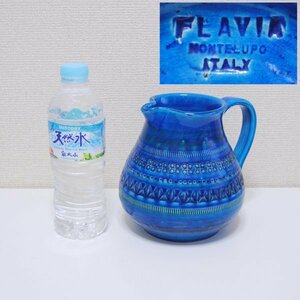 イタリア ★★ フラヴィア FLAVIA ★★ モンテルーポ モンテルポ MONTELUPO ★★ ピッチャー ★★ 花瓶 ★★ 水注 水次