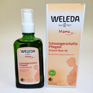 新品 ヴェレダ マザーズ ボディオイル 100ml　 WELEDA ボディオイル