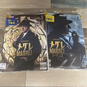 b421 MAIGRET メグレ 1・2 [レンタル落ち] 全4巻セット