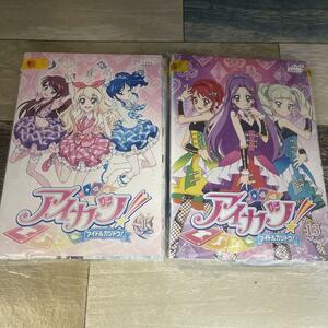 リ299-1 アイカツ! アイドルカツドウ 第1期 ［レンタル落ち］ 全17巻　DVD