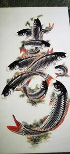 Art hand Auction Objet rare Ancienne collection Peinture ancienne chinoise Ma Jia Tung 《Dessin de neuf poissons - Neuf neuf retours Fukuroku Shouki Zai》 (écrit à la main sur papier) Rouleau de peinture nationale Pièce d'époque d'art antique chinois M S6-010847, ouvrages d'art, peinture, Peinture à l'encre